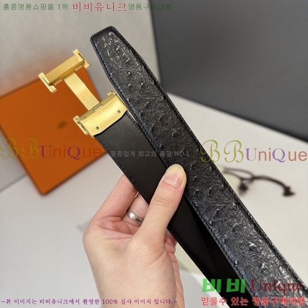 #�����޽� ��Ʈ HH16240-1