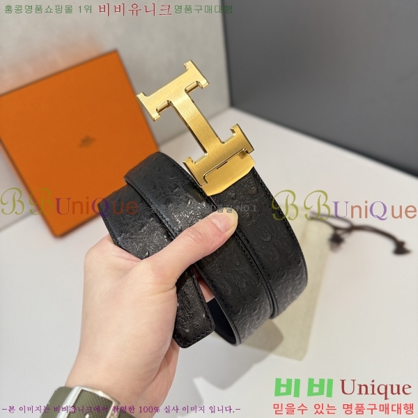 #�����޽� ��Ʈ HH16240-1