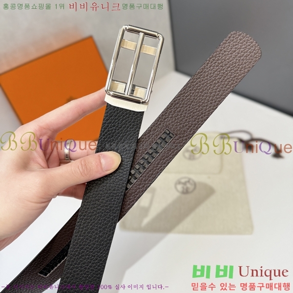 #�����޽� ��Ʈ HH16269-2