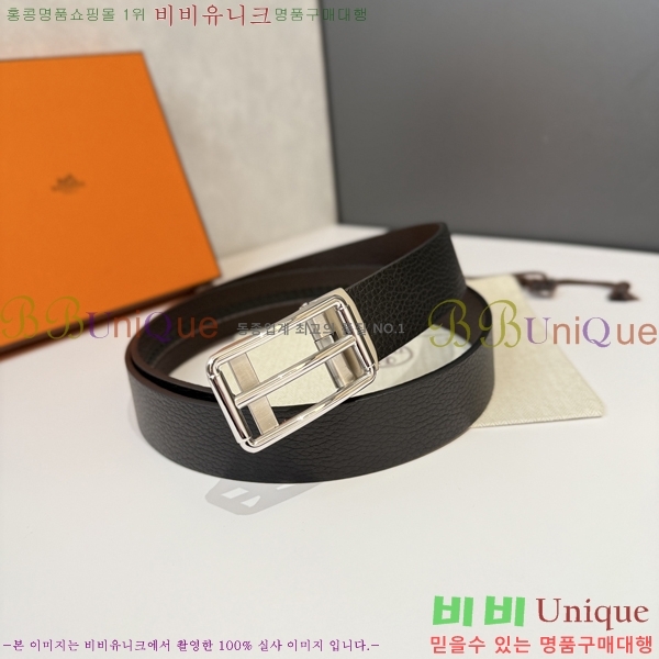 #�����޽� ��Ʈ HH16269-2