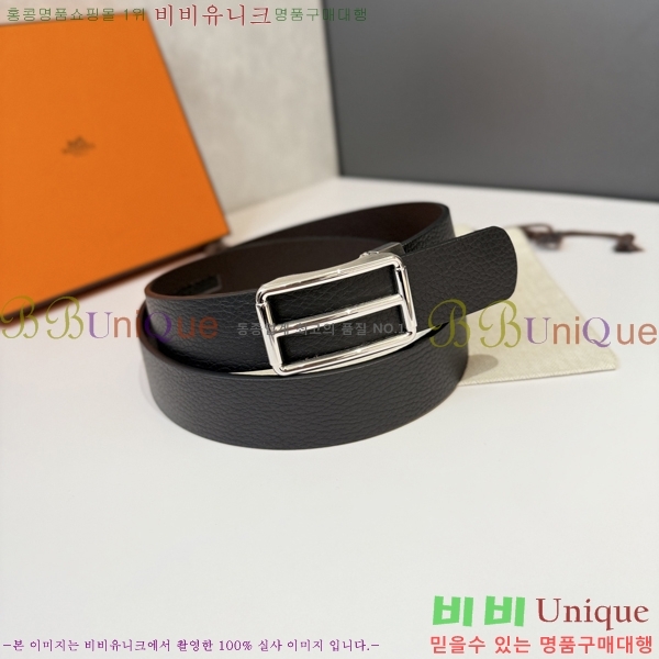 #�����޽� ��Ʈ HH16269-2