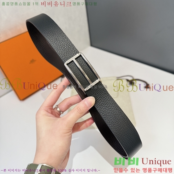 #�����޽� ��Ʈ HH16269-2