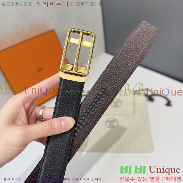 #�����޽� ��Ʈ HH16269-1