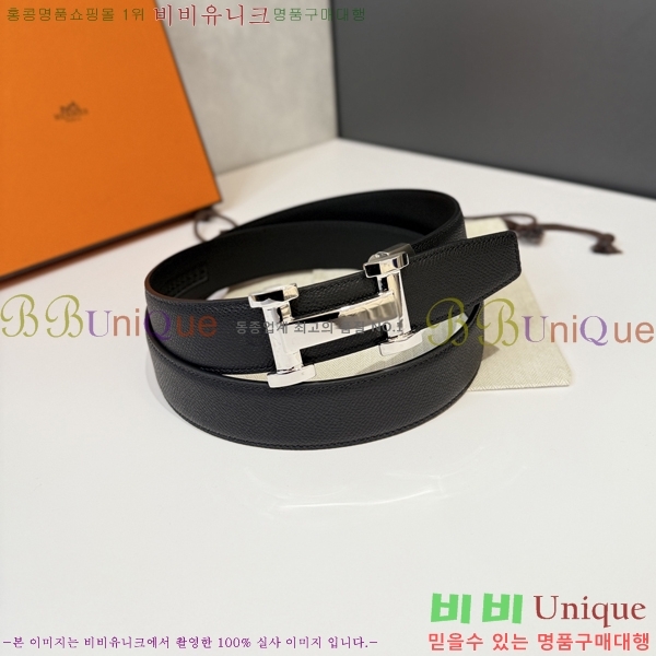 #�����޽� ��Ʈ HH16268-4