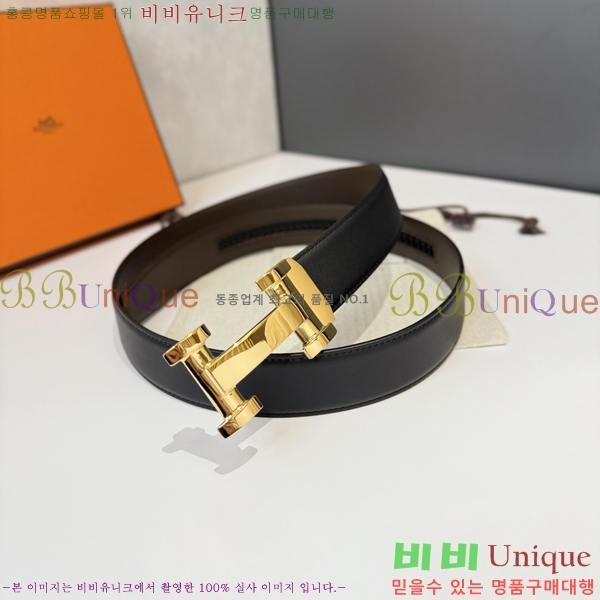 #�����޽� ��Ʈ HH16268-3