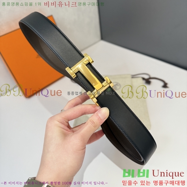 #�����޽� ��Ʈ HH16268-3