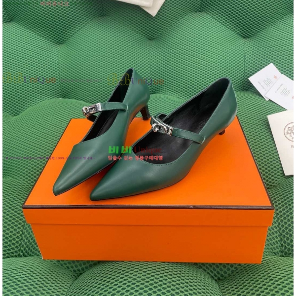 �����޽� �޸����� ������ 36H2533112-6 �� 4.5cm