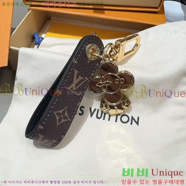 ���̺��� ŰȦ�� 7L99712-1