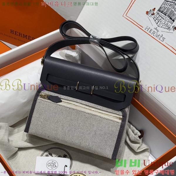 #�����޽� �̴� ������ 20 H679441-9