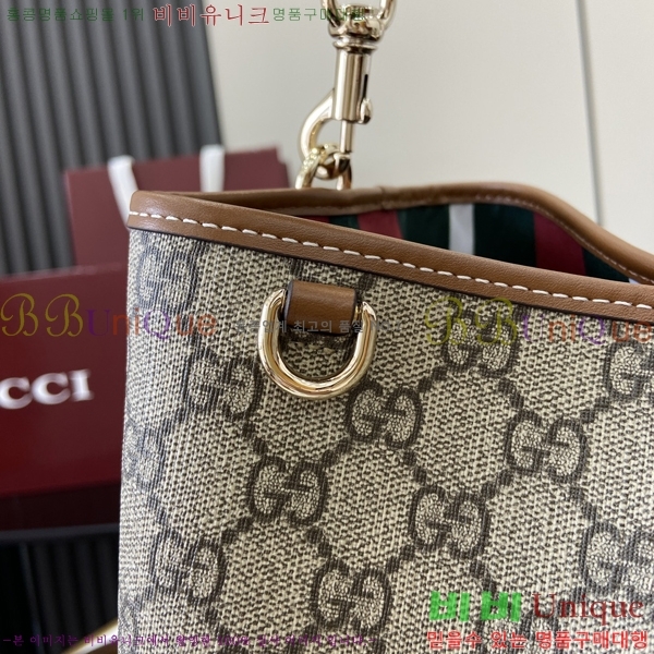 #���� GG ������ ���� ��Ŷ�� 815103-2