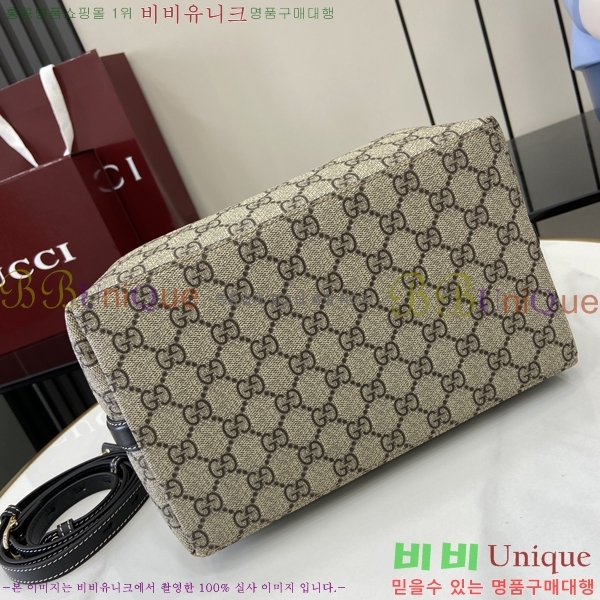 #���� GG ������ ���� ��Ŷ�� 815103-3