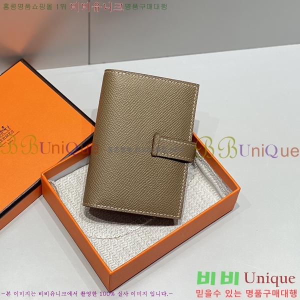 #�����޽� �ۼ� ���� ī������ 23HE59158-3