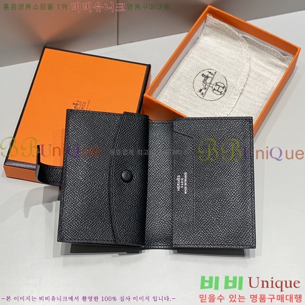 #�����޽� �ۼ� ���� ī������ 23HE59158-5