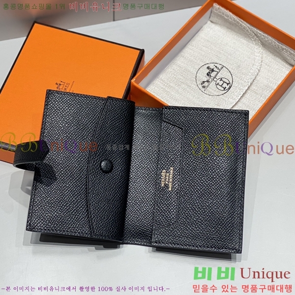 #�����޽� �ۼ� ���� ī������ 23HE59158-5