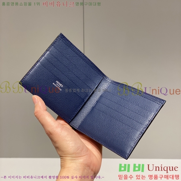 #�����޽� ������ �ۼ۰��� 2945049-5