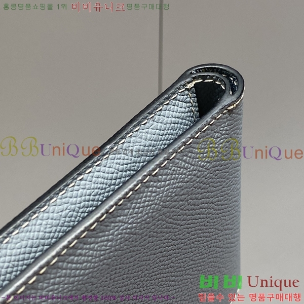 #�����޽� ������ �ۼ۰��� 2945049-1