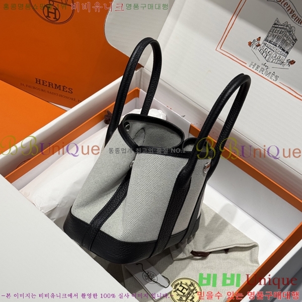 #�����޽� ������Ƽ �̴� 23cm HE88698-2 ����