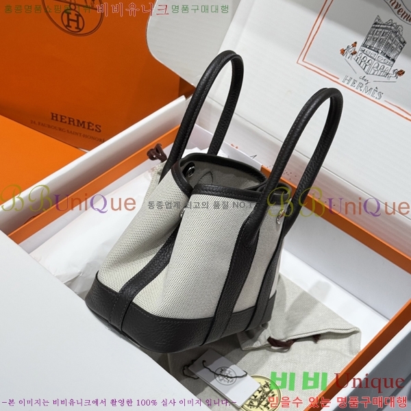 #�����޽� ������Ƽ �̴� 23cm HE88698-1