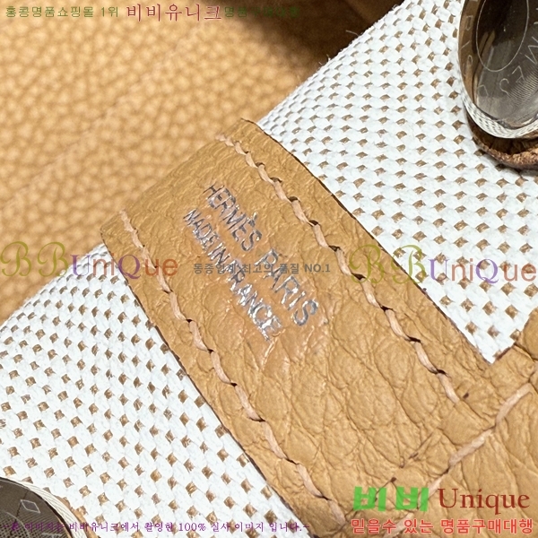 #�����޽� ������Ƽ �̴� 23cm HE88698-3