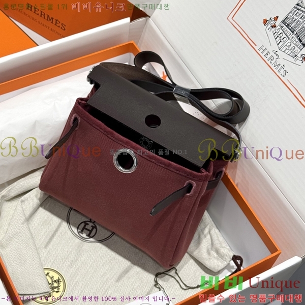 #�����޽� �̴� ������ 20 H679441-13