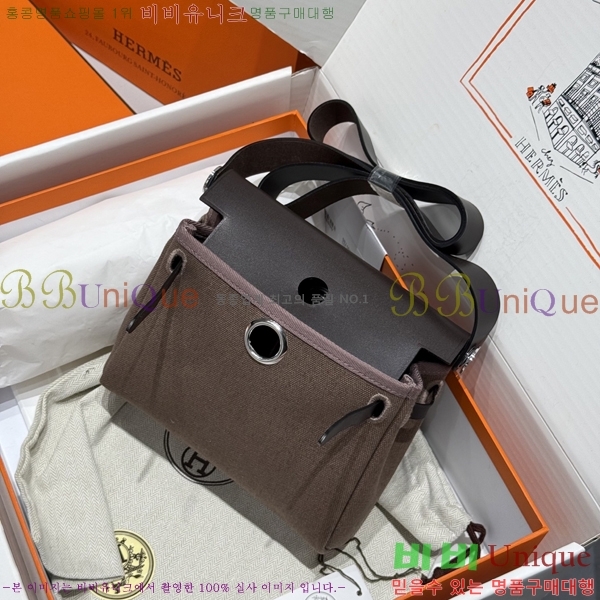 #�����޽� �̴� ������ 20 H679441-14