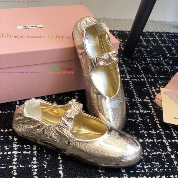 �̿�̿� �޸����� �÷����� 32MU253142-5