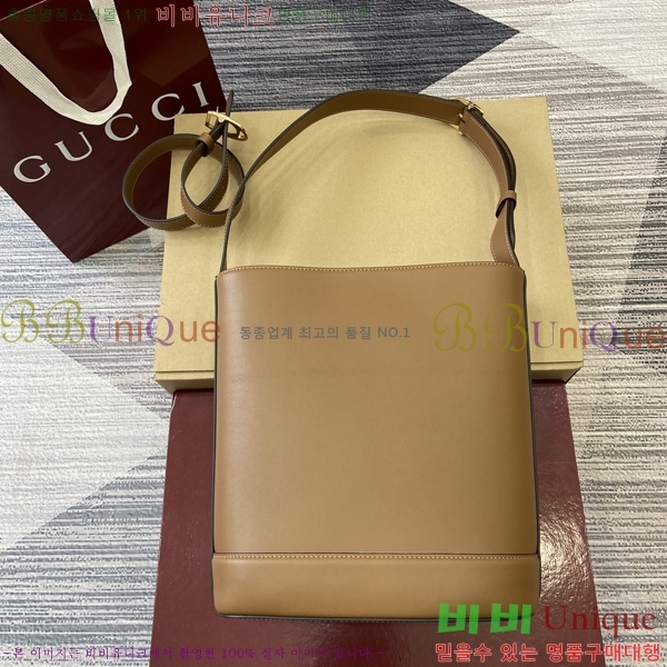 #���� 73 ���� ��Ŷ�� 833660-694