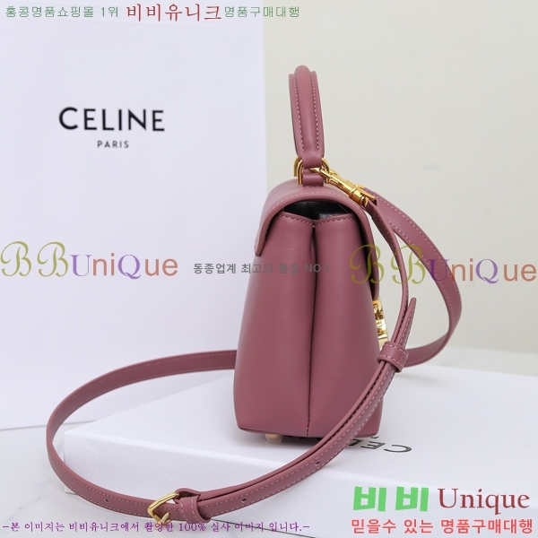 #������ NEW �̵�� �ϳ�� 117523-8 ������- 495�����롽