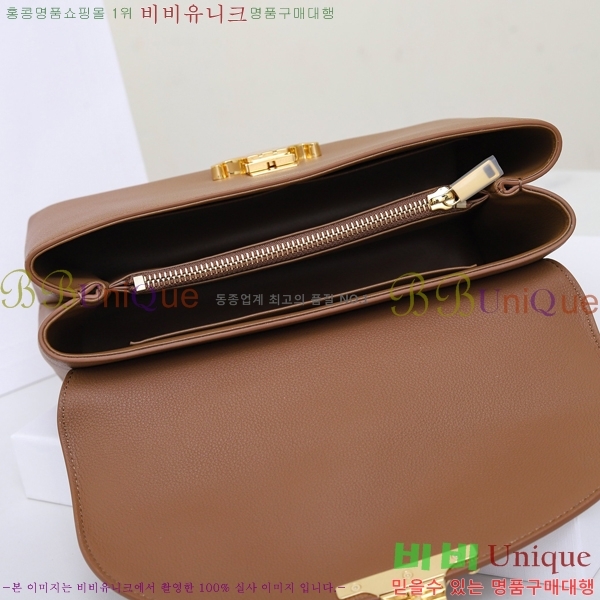 #������ NEW �̵�� �ϳ�� 117523-2 ������- 495�����롽