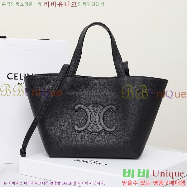 #������ �̴� ī�ٽ� �Ƴ��̽� ��Ʈ�� 118613-101