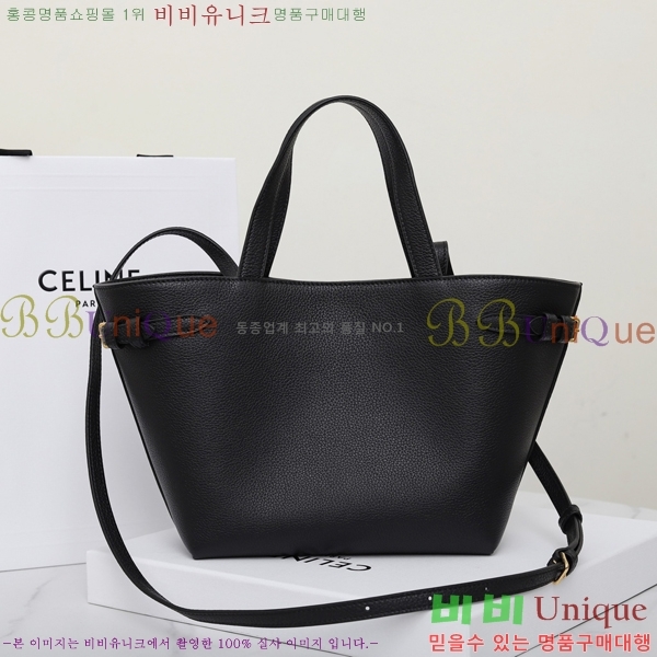 #������ �̴� ī�ٽ� �Ƴ��̽� ��Ʈ�� 118613-101