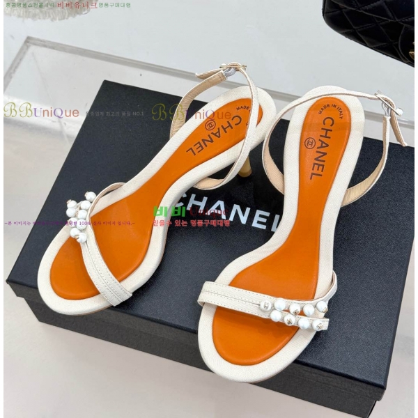 ���� ������ ���� 36CH253317-1