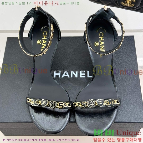 ���� ������ ���� 36CH253315-2