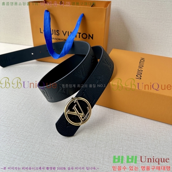 #���̺��� ��Ʈ LV265505-2 �� 4CM