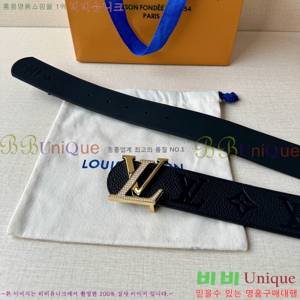 #���̺��� ��Ʈ LV265504-1 �� 4CM