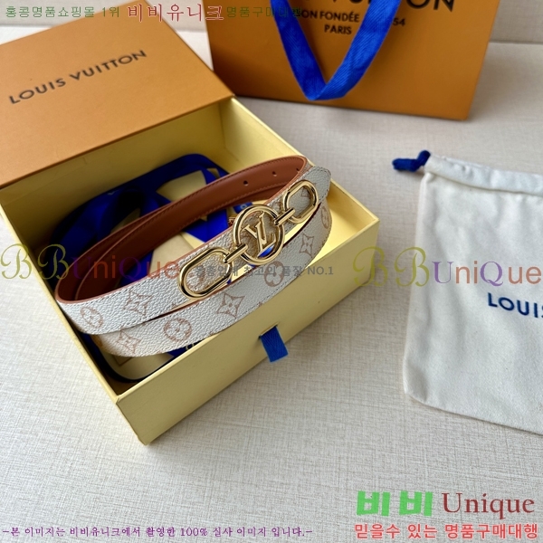 #���̺��� ���� ��Ʈ LV231515-2 ��2CM