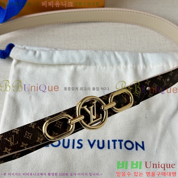 #���̺��� ���� ��Ʈ LV231515-1 ��2CM