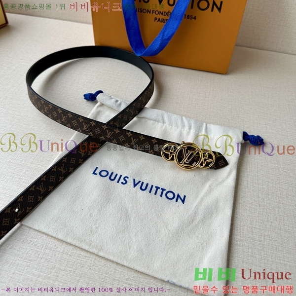 #���̺��� ���� ��Ʈ LV231514-2 ��2CM