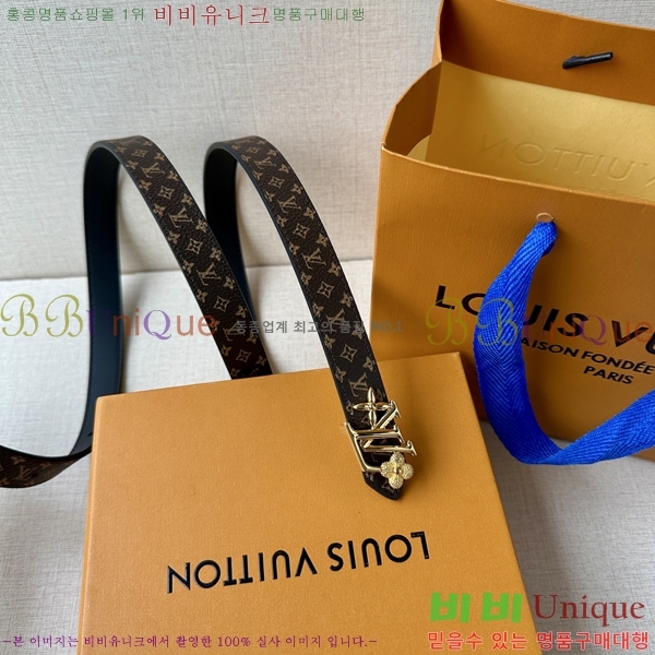 #���̺��� ���� ��Ʈ LV231514-2 ��2CM