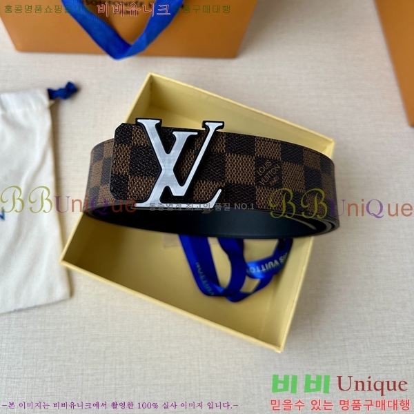 #���̺��� ��Ʈ LV231513-2 ��4CM