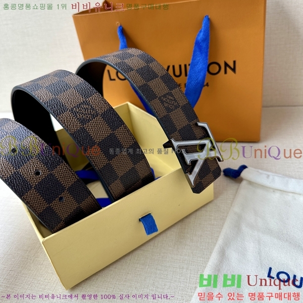 #���̺��� ��Ʈ LV231513-1 ��4CM