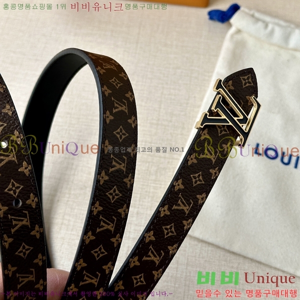 #���̺��� ���� ��Ʈ LV231512-1 ��2CM