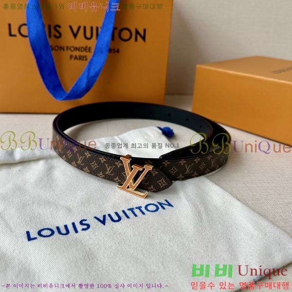 #���̺��� ���� ��Ʈ LV231512-1 ��2CM