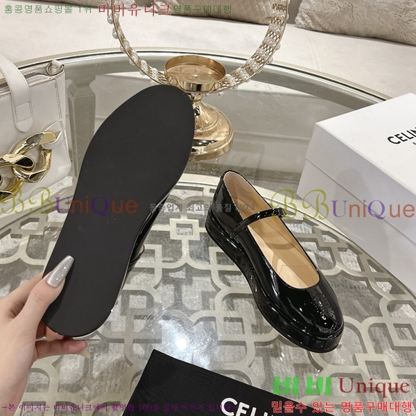 ���� ������ �޸����� ���� 29CE2532438-2