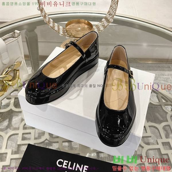 ���� ������ �޸����� ���� 29CE2532438-2