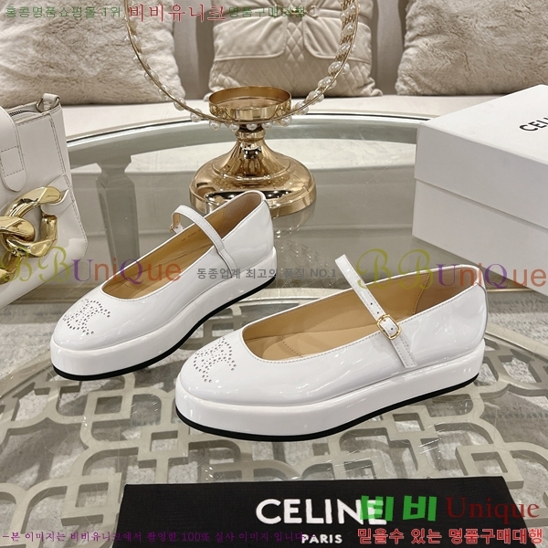 ���� ������ �޸����� ���� 29CE2532438-1