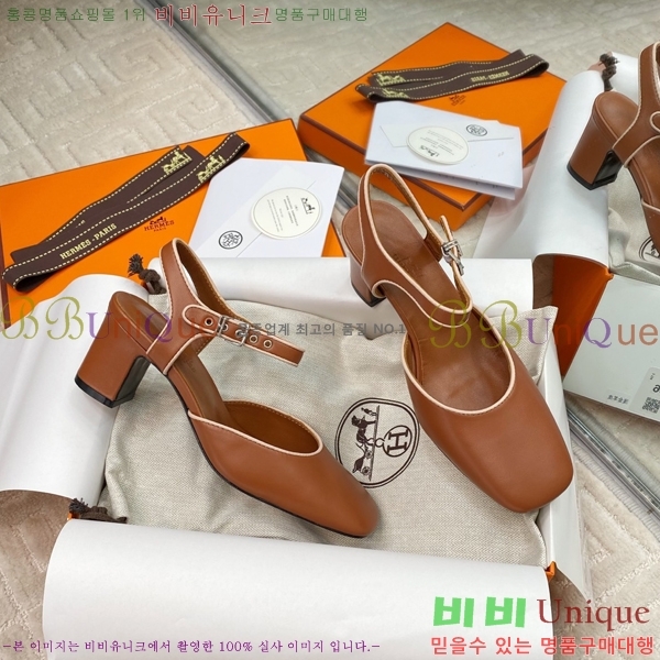 �����޽� ������ 35H25346-2 �� 6CM