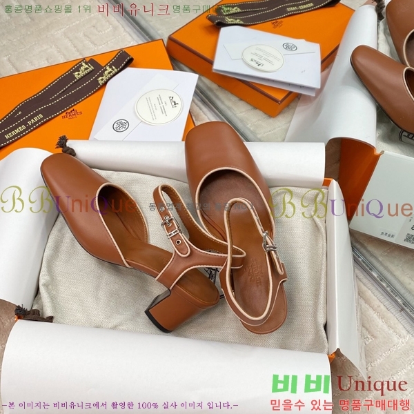 �����޽� ������ 35H25346-2 �� 6CM