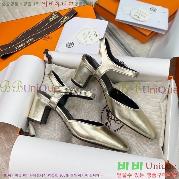 �����޽� ������ 35H25346-3 �� 6CM