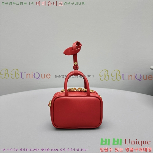 �̿�̿� ���� Ʈ�� 5NR036-103